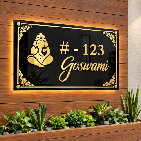 Personalized Acrylic LED Name Plate – Custom Name Plate with Light for Home