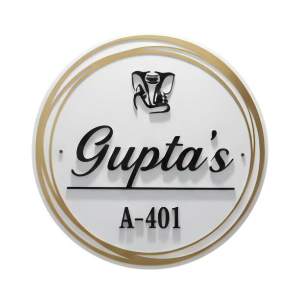 Personalized Acrylic Name Plate for Home Entrance – 3D Embossed