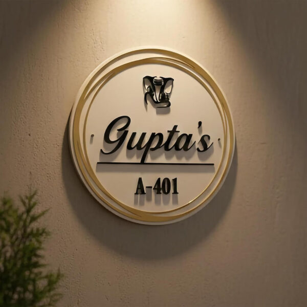 Personalized Acrylic Name Plate for Home Entrance – 3D Embossed